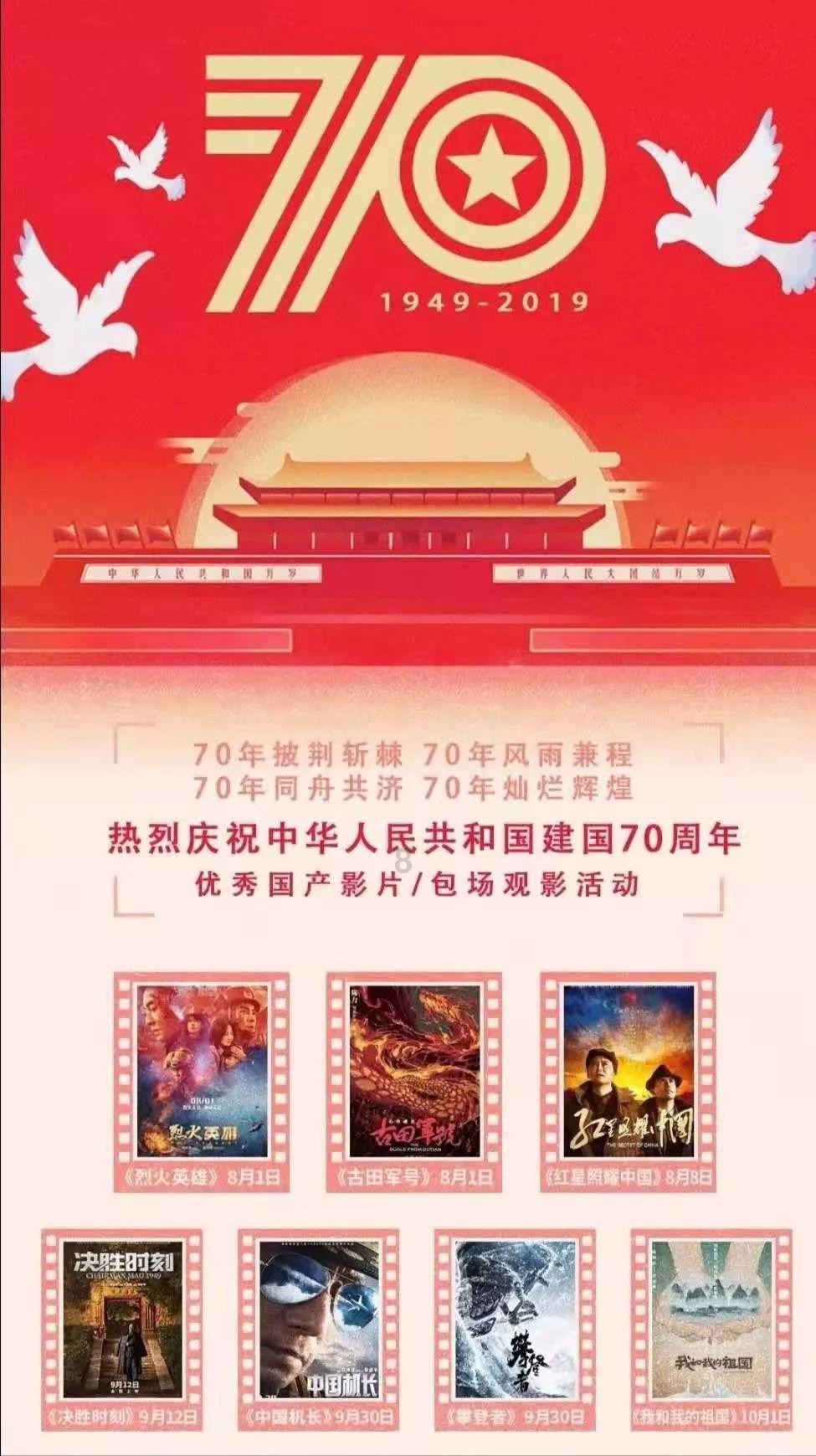战神4
