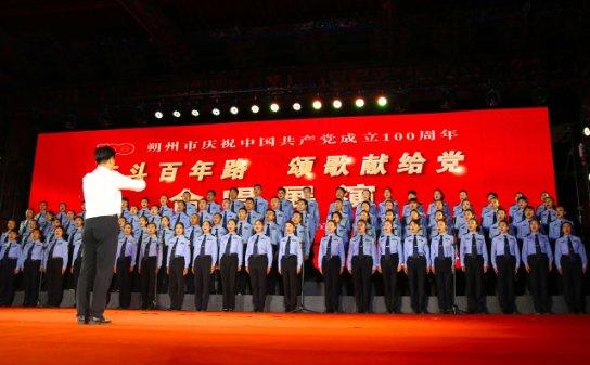 逃出绿色公寓
